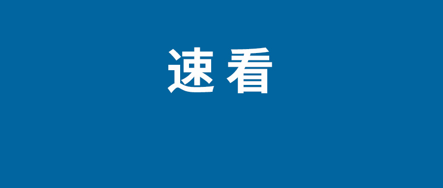 公海赌赌船贵宾会员检测路线u盘什么牌子好速率疾 性价比高u盘推举选购攻略